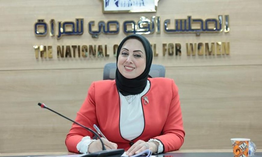 لجنة المشاركة السياسية بالمجلس القومي للمرأة تعقد اجتماعها الدوري لتعزيز دور المرأة في صنع القرار
