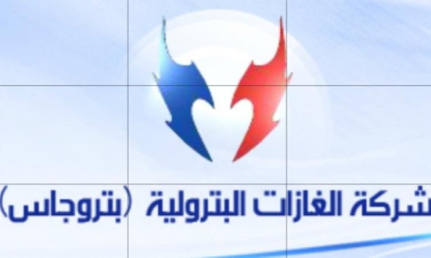 بتروجاس تكشف عن احتيال خلط البوتاجاز بالماء وتؤكد تلاعباً خارج المنظومة الرسمية