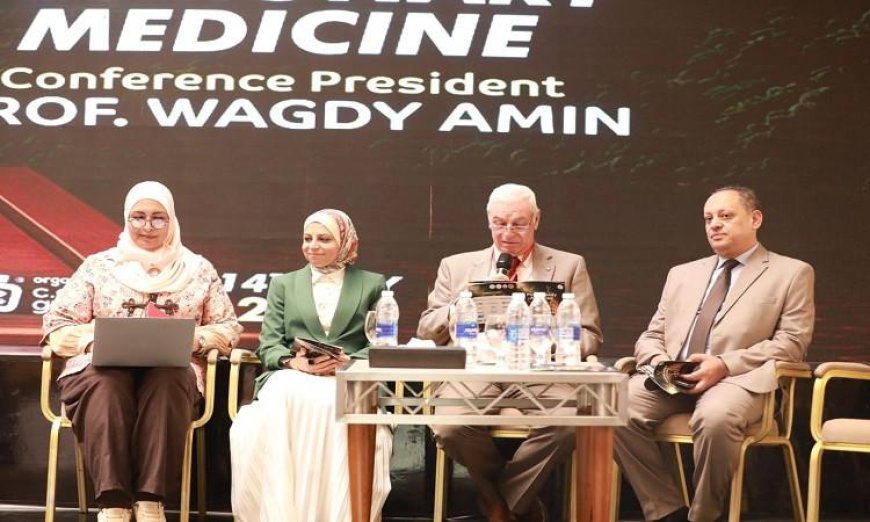 صور مؤثرة من مؤتمر الصحة بمناسبة اليوم العالمي للربو وضرورة التخلي عن التدخين