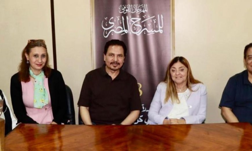 تعاون مثير يجمع القومي للإعاقة بمهرجان المسرح المصري لدعم المبدعين