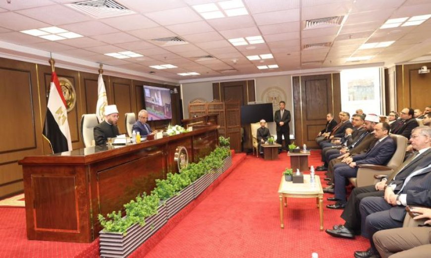 وزارة العدل تطلق الندوة التثقيفية الأولى لتعزيز المعرفة بين أعضاء الجهات والهيئات القضائية