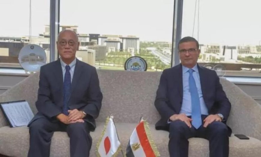 وزير الزراعة يناقش مع سفير اليابان في القاهرة سبل تعزيز صادرات المنتجات الزراعية بين مصر واليابان