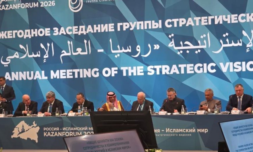 مصر تعزز التعاون الأكاديمي والبحثي مع روسيا والعالم الإسلامي في قنصوة