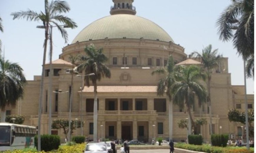 جامعة القاهرة تكشف عن دراسة رائدة في الذكاء الاصطناعي تعزز التعليم الصيدلي
