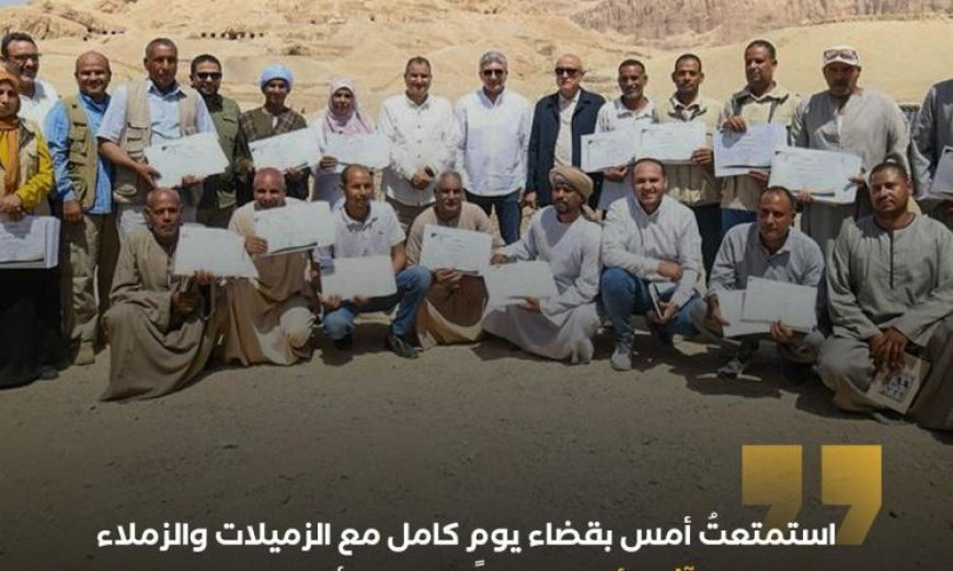 وزير السياحة يعقد اجتماعا مع أثريي الأقصر لتعزيز تطوير المواقع الأثرية