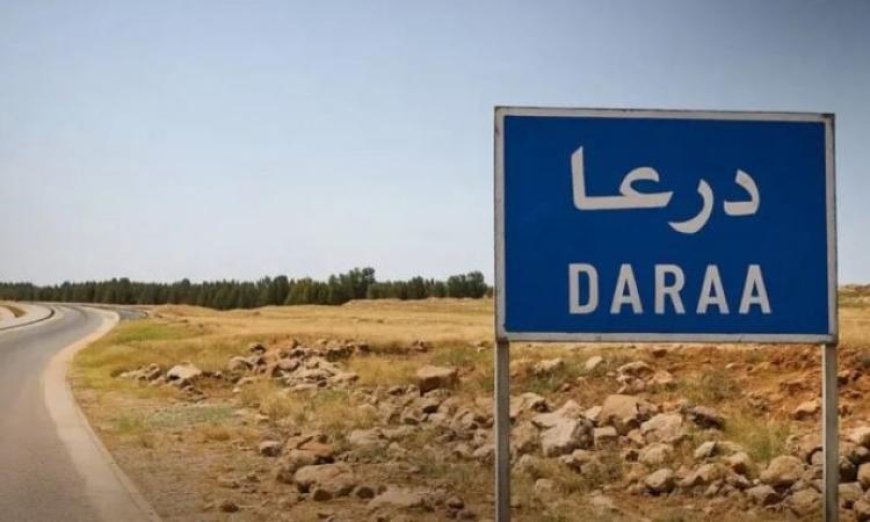 قوات الاحتلال الإسرائيلي تقصف بلدة جملة في ريف درعا بالمدفعية وفقًا لوكالة سانا
