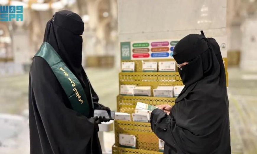 انطلاق برامج العمل التطوعي النسائي بالمسجد الحرام لموسم حج 1447هـ صور مذهلة