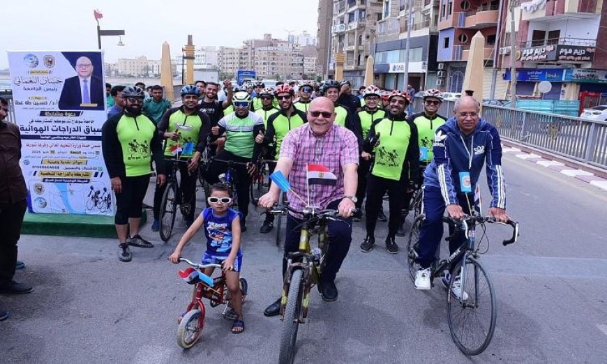 بداية مثيرة لسباق الدراجات بمشاركة كبيرة من الطلاب