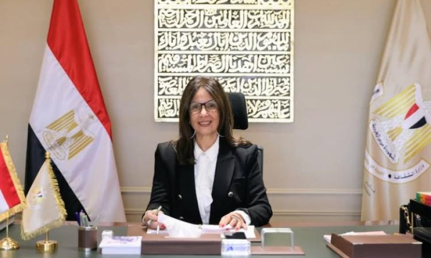 متاحف وزارة الثقافة تستقبل الزوار مجاناً مع فعاليات ثقافية وفنية مميزة