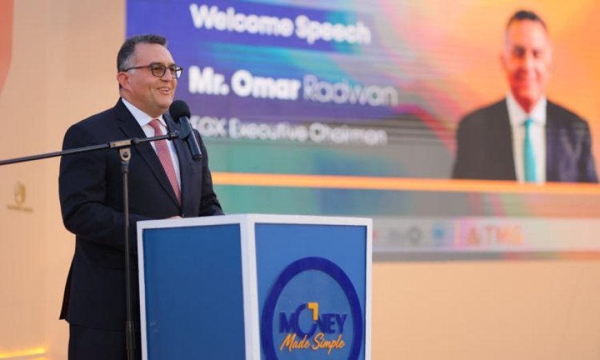 البورصة المصرية تستضيف مؤتمر “Money Made Simple” في نسخته الثانية بمدينة شرم الشيخ