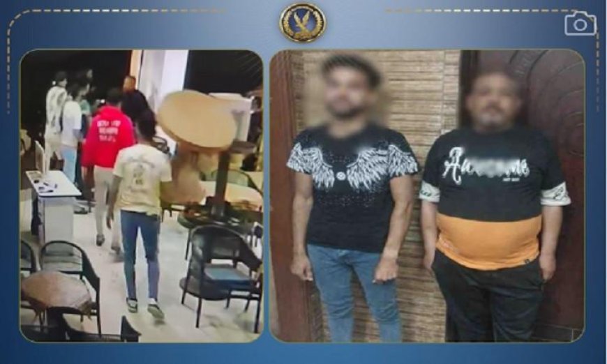 القبض على شخصين بتهمة الاعتداء المتبادل باستخدام سلاح أبيض في الفيوم