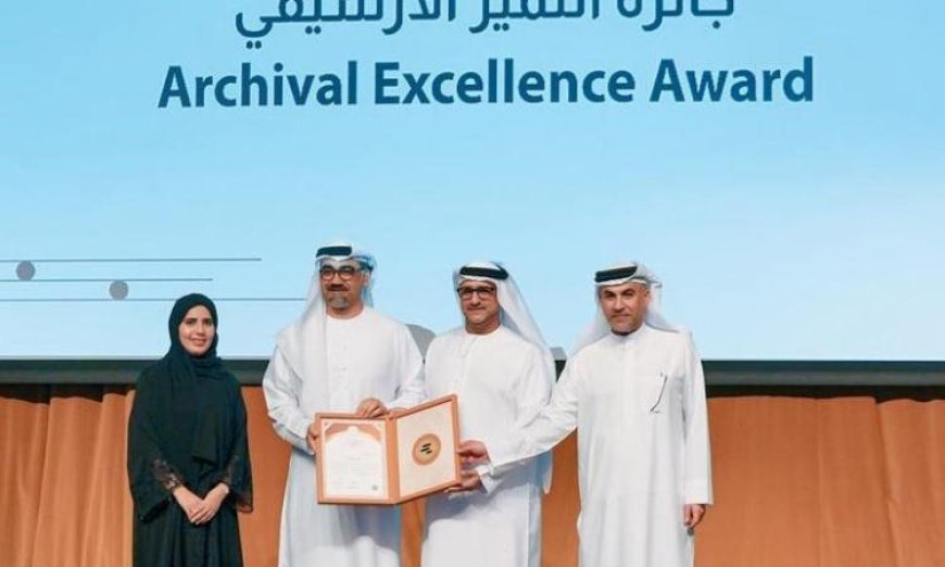 المكتبة الوطنية الإماراتية تحتفي بالجهات الحكومية الفائزة بجائزة التميز الأرشيفي