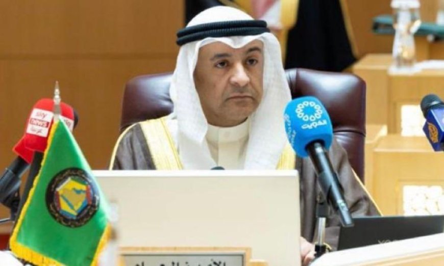 أمين التعاون الخليجي يؤكد ضرورة الحوار لحفظ الأمن والاستقرار بين دول المجلس