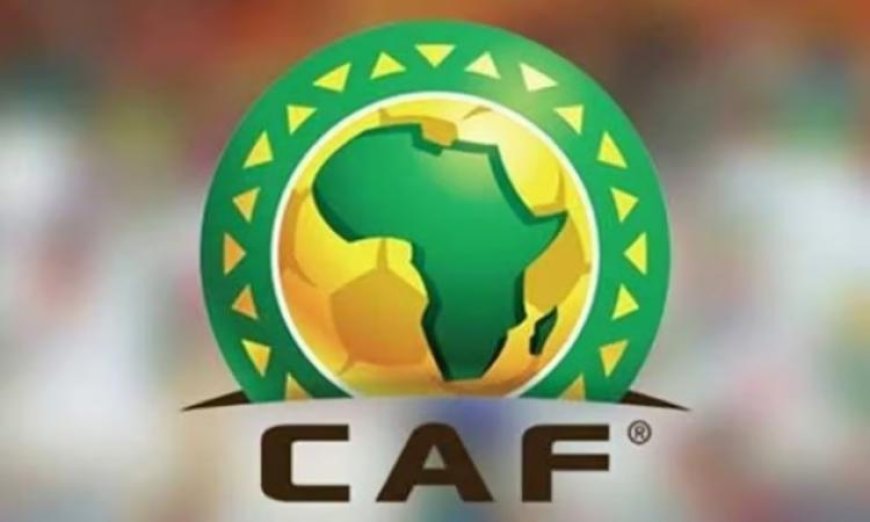 مصر تستعد لاستضافة قرعة تصفيات أمم إفريقيا 2027 بعد غد