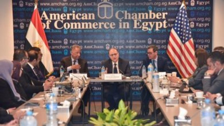 انخفاض بيتكوين تحت 77 ألف دولار وسط ارتفاع عوائد السندات وزيادة رهانات أسعار الفائدة