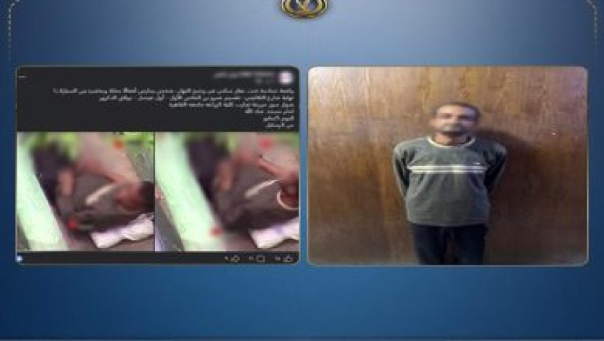 الأجهزة الأمنية تكتشف 12 مليون جنيه مصري في قضايا تهريب العملات الأجنبية خلال 24 ساعة