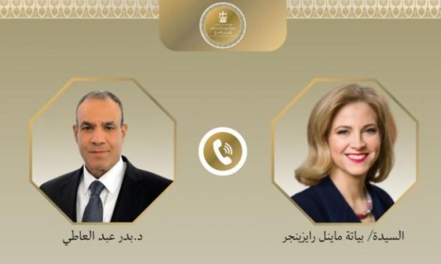 عبد العاطي والنمساوية يؤكدان أهمية الدبلوماسية في تعزيز الأمن والاستقرار