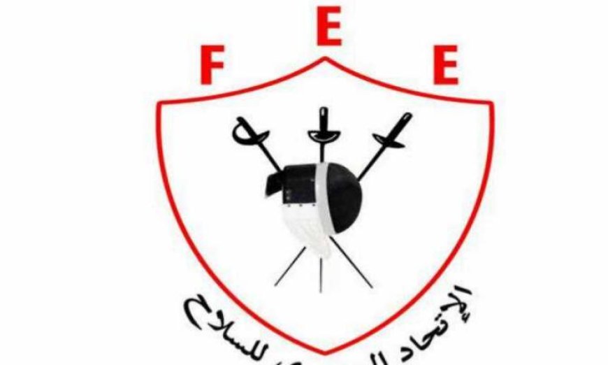 قاهرة الأبطال تستضيف بطولة عالمية جديدة في سلاح السيف