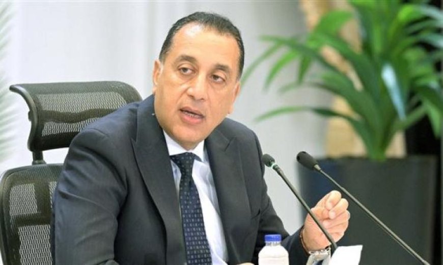 الحكومة تعلن عن إجازة عيد الأضحى المبارك من الثلاثاء 26 مايو حتى الأحد 31