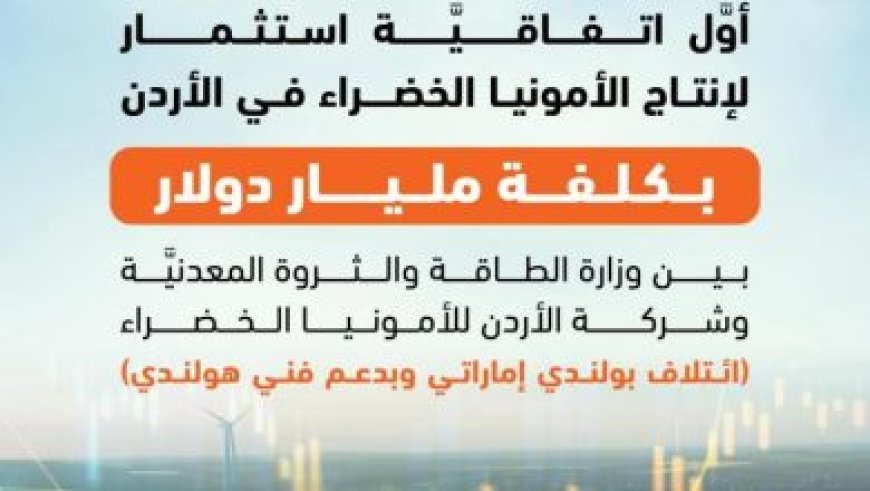 وزير الإنتاج الحربي يقود مجلس إدارة الأكاديمية المصرية للهندسة والتكنولوجيا لتعزيز الابتكار والتطوير