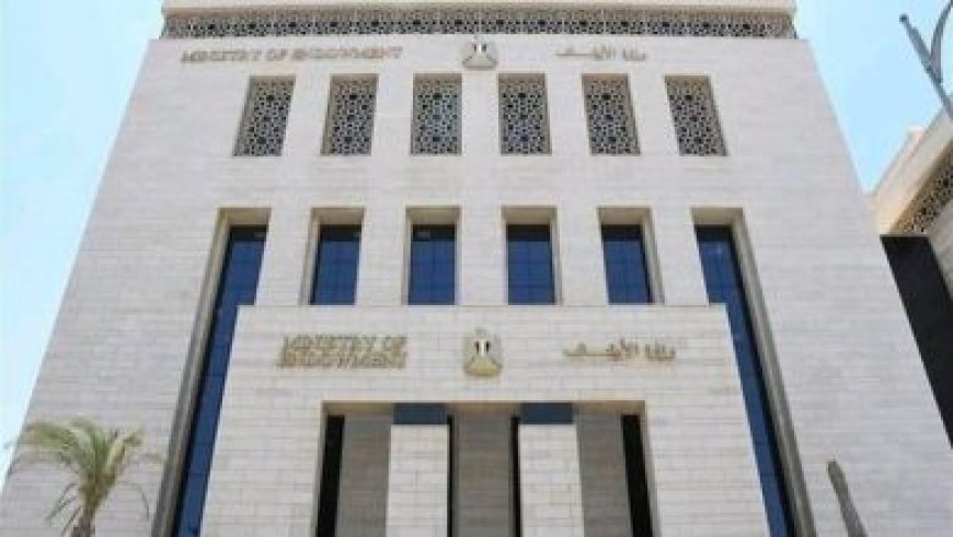 رئيس بعثة الحج يعلن وصول 22700 حاج من بعثة القرعة إلى الأراضي المقدسة
