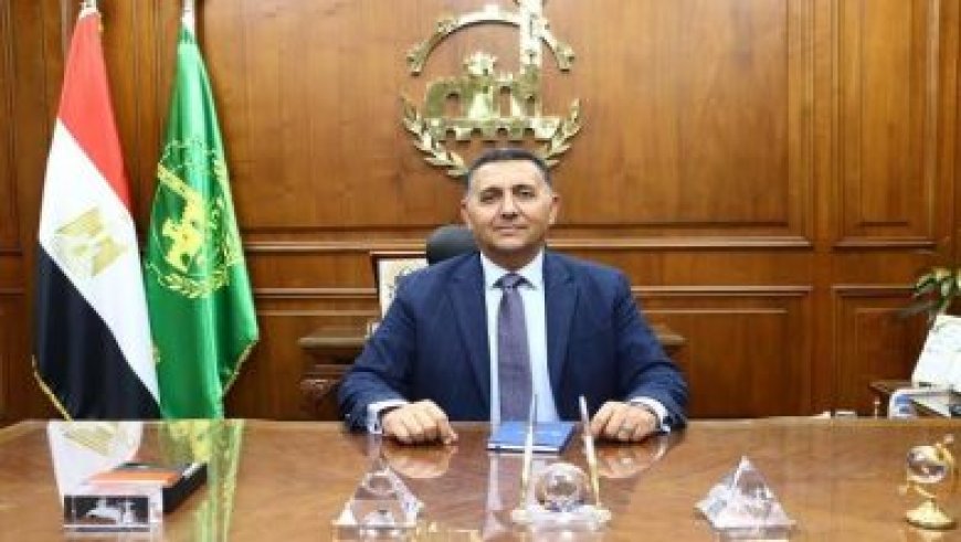 نائب محافظ الفيوم يواصل متابعة عملية حصر وتدقيق أصول الدولة غير المستغلة