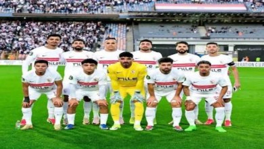 تدريبات مكثفة وتقسيمات فنية للاعبي الزمالك قبل مواجهة سيراميكا كليوباترا