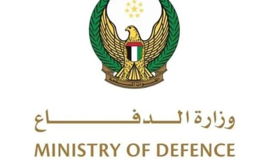 الدفاع الإماراتية تكشف عن مصدر المسيرات التي هاجمت محطة الطاقة النووية وكيف جاءت من العراق