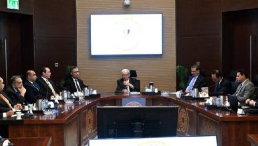 البنك المركزي يعلن عن توقف العمل في البنوك بدءًا من الثلاثاء 26 مايو