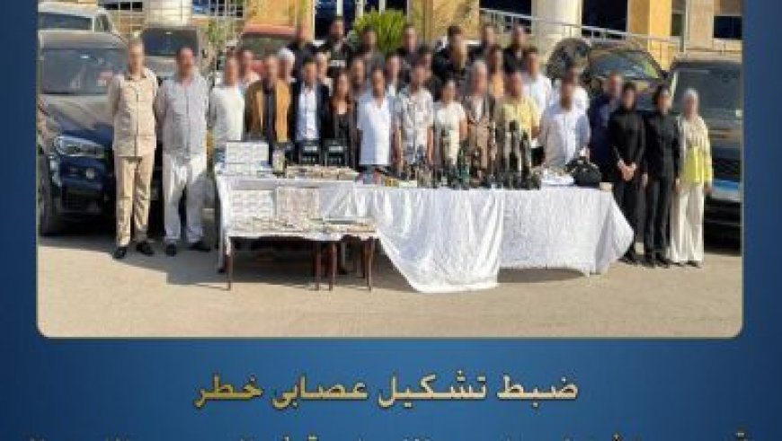 ضبط شخص بتهمة غسل 80 مليون جنيه من عائدات التجارة غير المشروعة بالنقد الأجنبي