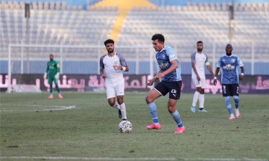 الدوري المصري في ذروة الإثارة بيراميدز يتحدى سموحة في معركة تحديد بطل الموسم