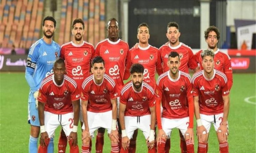 الأهلي ينافس على لقب الدوري الليلة ويترقب هدايا المنافسين أمام المصري