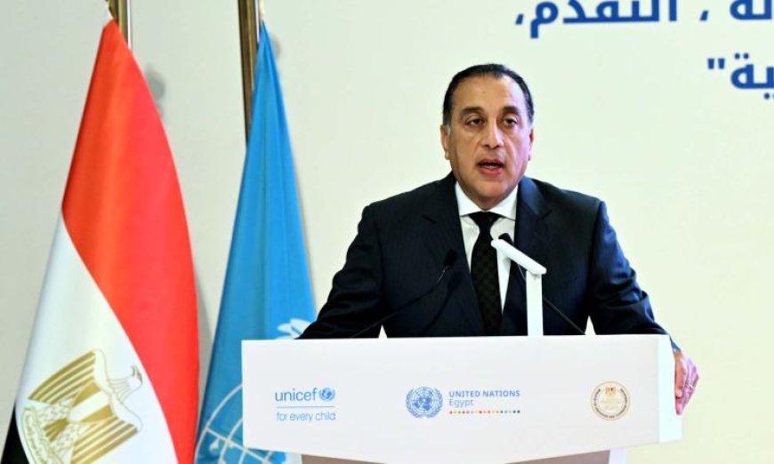 مدبولي يؤكد أن التعليم في مصر يعتبر قضية أمن قومي ذات أولوية قصوى