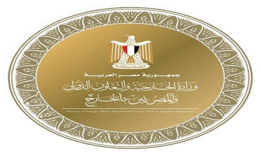 وزير الخارجية يجتمع بلجنة الشؤون الخارجية في مجلس العموم البريطاني لتعزيز العلاقات الدولية