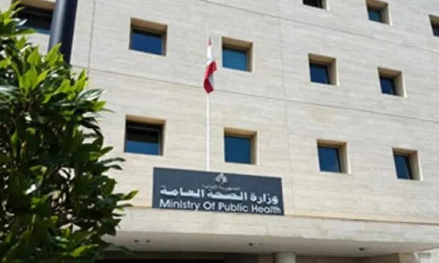 لبنان يشهد ارتفاعاً مأساوياً في عدد ضحايا غارة دير قانون النهر إلى 14 شهيداً و3 مصابين