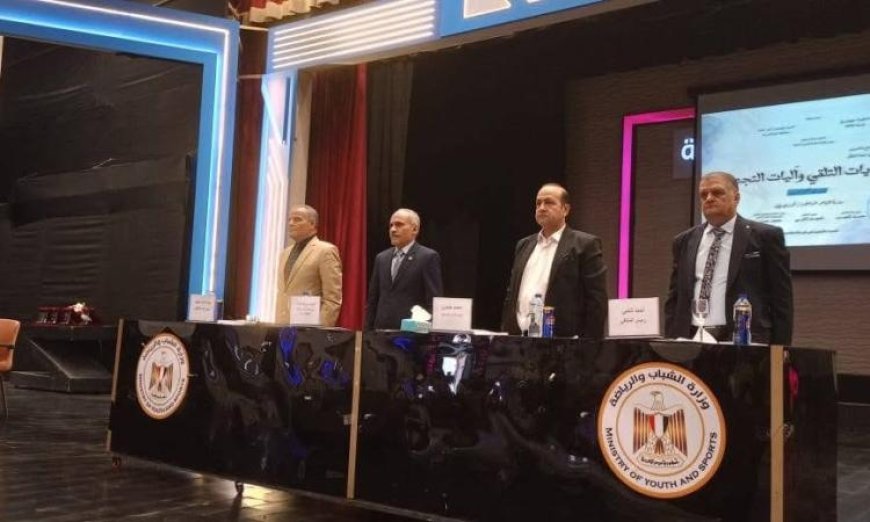 انطلاق الملتقى الأدبي 24 في الإسكندرية بمشاركة إقليم غرب ووسط الدلتا