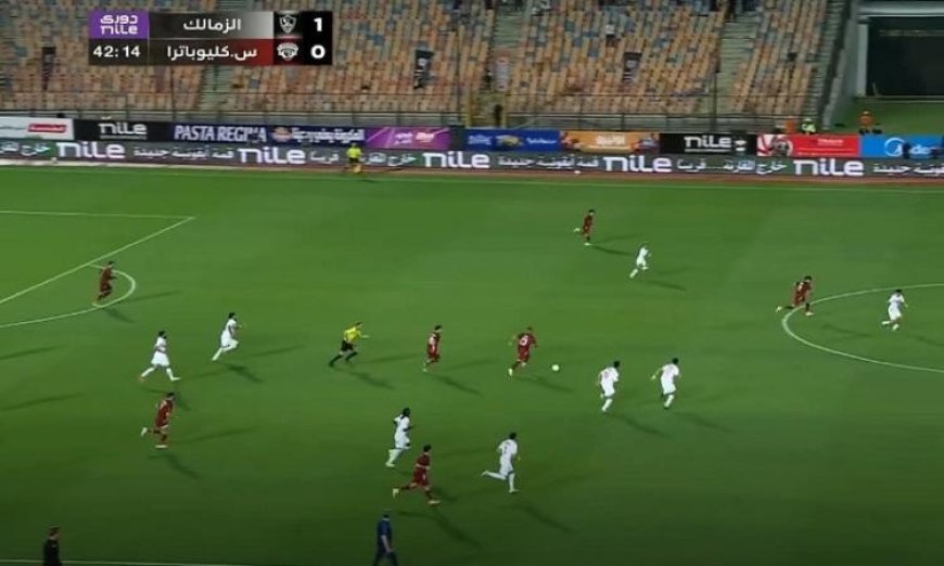 الزمالك يحقق اللقب الـ15 في الدوري المصري بعد انتصار حاسم أمام سيراميكا