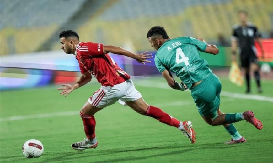 الأهلي يتغلب على المصري بهدفين وينهي الدوري في المركز الثالث ويضمن مقعدا في الكونفدرالية
