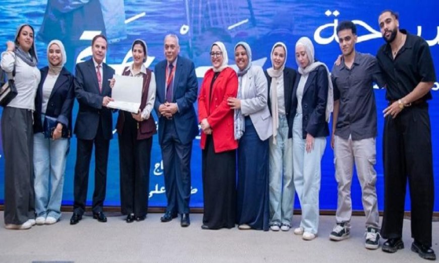 مهرجان علوم الإعلام يحتفي بعمداء الكليات ورموز الإعلام والطلاب المتفوقين