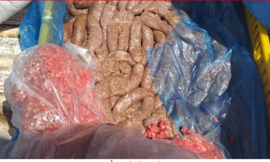 ضبط أكثر من 555 كجم من اللحوم والمصنعات الغذائية غير صالحة للاستهلاك في المنيا
