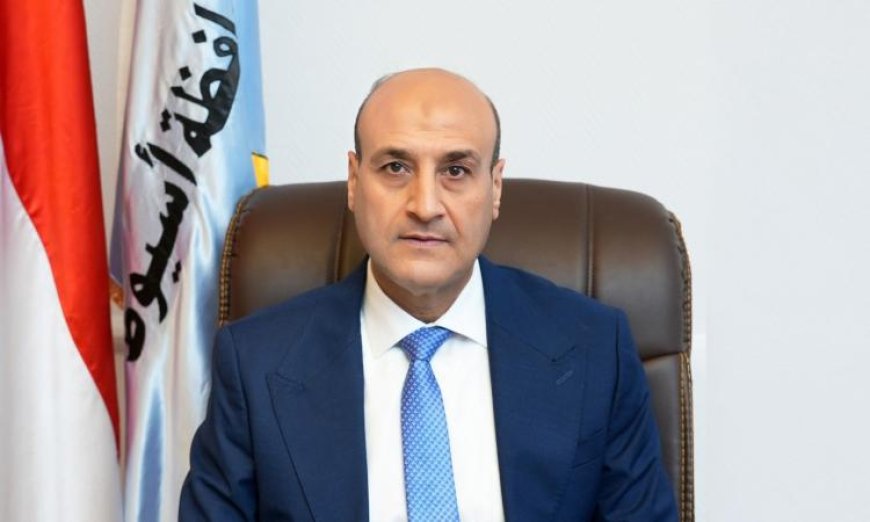 محافظ أسيوط يعلن حالة الطوارئ والاستعداد القصوى لتكثيف الرقابة على الأسواق والمخابز