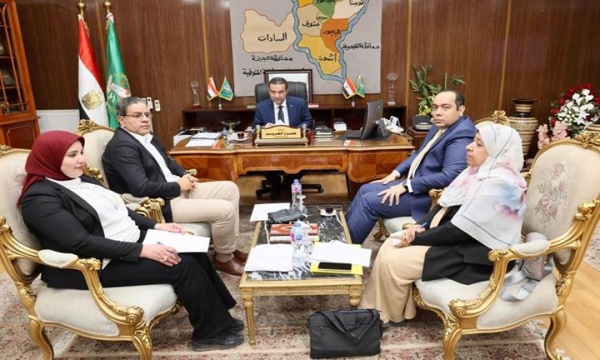 محافظ المنوفية يستعرض تحسين الخدمات الصحية ويبحث استغلال مستشفيات التكامل