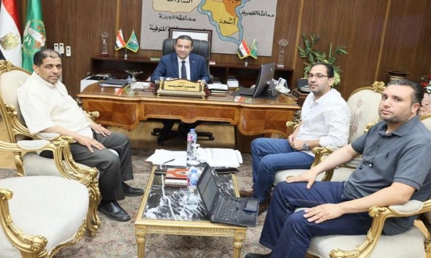 محافظ المنوفية يستعرض آخر مستجدات مشروعات مياه الشرب والصرف الصحي قيد التنفيذ