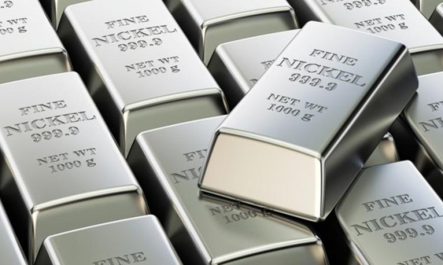أسعار النيكل تنخفض عالمياً بعد إعلان إندونيسيا عن فرض السيطرة الحكومية على الصادرات