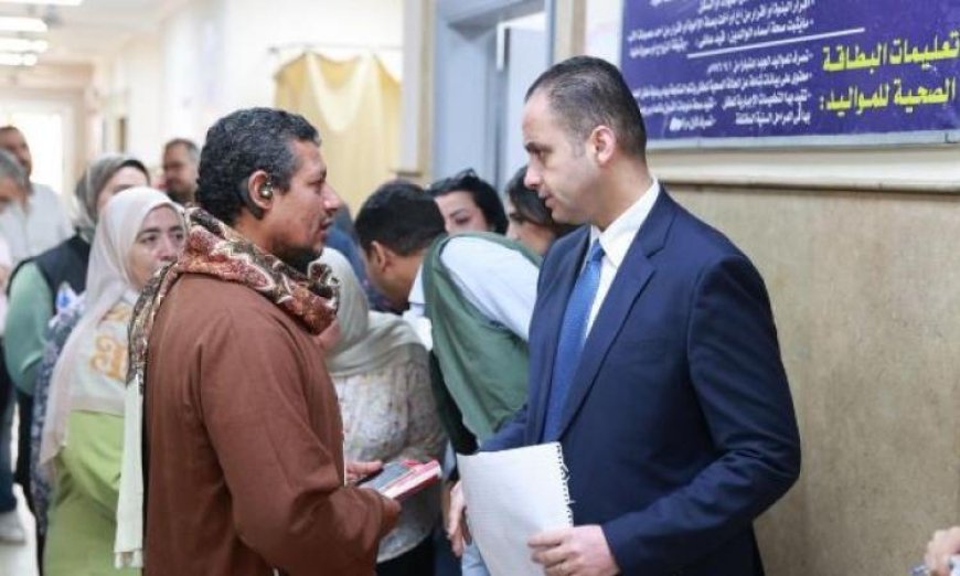 نائب وزير الصحة يقوم بجولة تفقدية في المنشآت الصحية بالإسكندرية