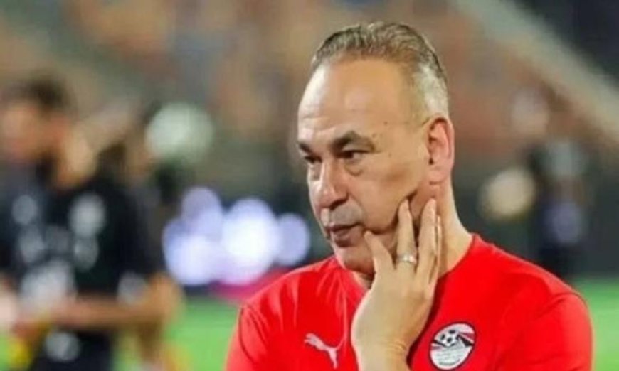 انطلاق معسكر منتخب مصر لتجهيز الفريق لكأس العالم 2026