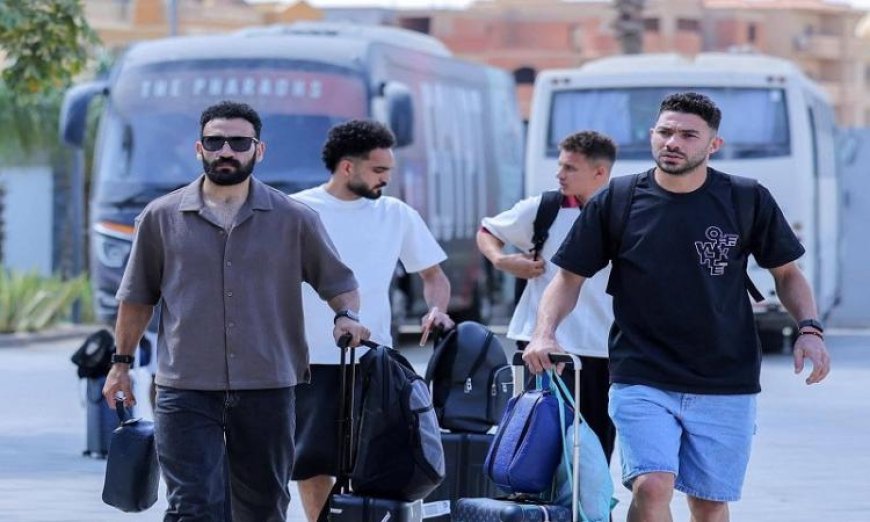 لاعبي المنتخب الوطني يتجمعون في مركز المنتخبات استعدادا لمعسكر المونديال