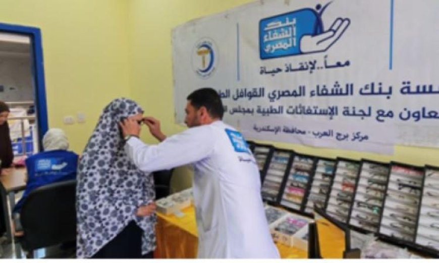 رئيس الوزراء يكشف عن نتائج قافلة طبية متميزة في الإسكندرية نظمتها اللجنة الطبية العليا