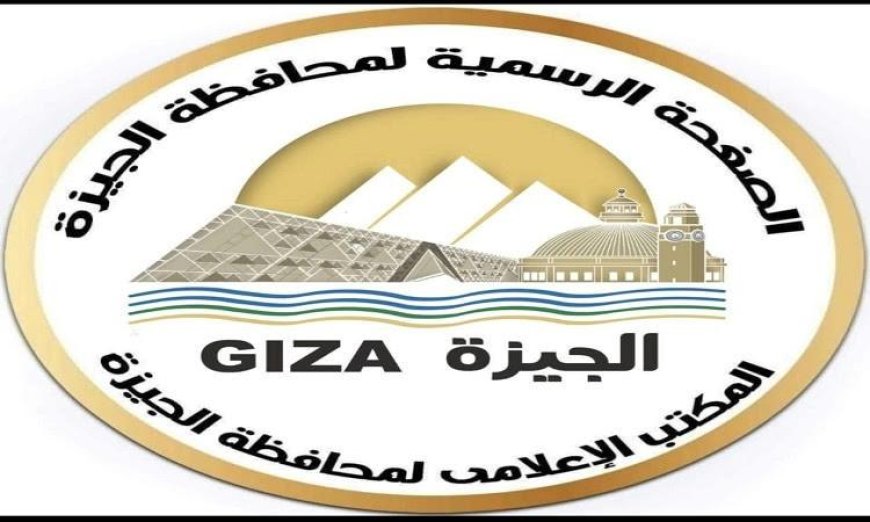 قطع المياه لمدة 8 ساعات في مناطق بالجيزة بسبب تحويلات المونوريل