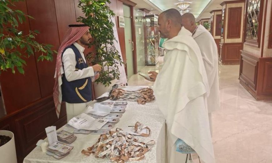 حج بلا حقيبة وصول الحقائب وتوزيع بطاقات نسك لحجاج السياحة بشكل كامل